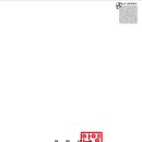 비산3동-1 이미지