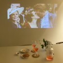 모과나무집 이미지