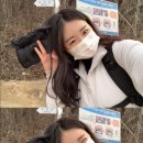운문산 이미지