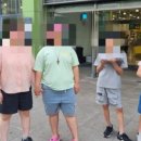 아띠편의점