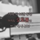 리튠뮤직