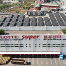 신갈 태양광발전소 이미지