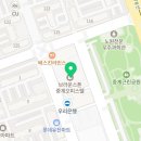 오밀당중계 이미지