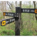 산정농원 이미지