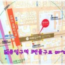 태릉입구역(6호선) 이미지