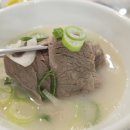 아주설렁탕 | 용인 맛집 40년 전통 부잣집 설렁탕 택배 밀키트 4종 솔직후기