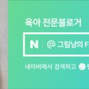 마마맘i 이미지