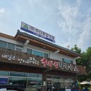 오포로859번길 이미지