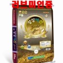 공덕농협미곡종합처리장 이미지