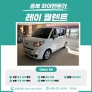 광혜원카 네이버블로그