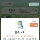 대학세탁소 이미지