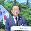호호