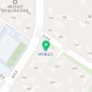 자이안치과의원 이미지