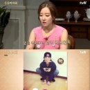 엠버 카카오 검색결과