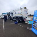 드래곤모터스 이미지