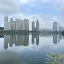 광교힐스테이트 이미지