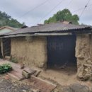 포항시남구34 이미지