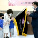 어울림유치원 이미지