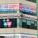 아이빛소아과의원 네이버블로그