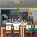 승산공인중개사사무소 이미지