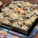 통굴통굴 이미지