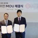 이노베이트컨설팅 이미지