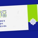 디자인나눔 이미지