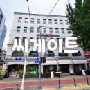 에스엘피영어학원