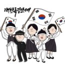 엑스원 휘트니스 이미지