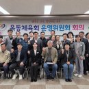 옥동 검경일보