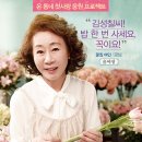 장수상회 이미지