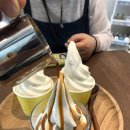 성산아이스크림
