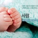 노블맘 산후조리원 이미지