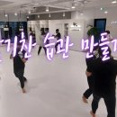 성성킥복싱/태권도 이미지