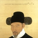 유홍 초상화 네이버블로그