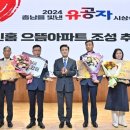 동성건축사사무소 이미지
