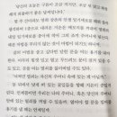 신호세탁소 이미지