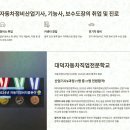 한결부분자동차정비 네이버블로그
