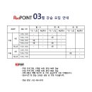 레드포인트클라이밍