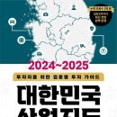 엠프로젝트