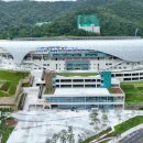 D，day（디데이） 이미지