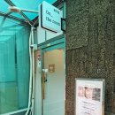 일산 정발산 피부관리 온더룸 강추!! 베이직케어 후기