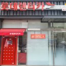 봉곡로-15 티스토리