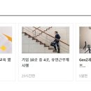 (주)제이비케이랩 이미지