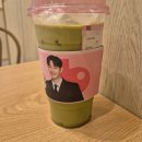 바나프레소동탄