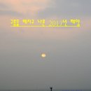 영종해안남로 이미지