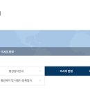 제이카 이미지