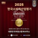 리움공인중개사사무소 이미지