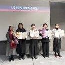 정선군 도전 이미지