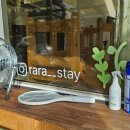 라라스테이B 이미지